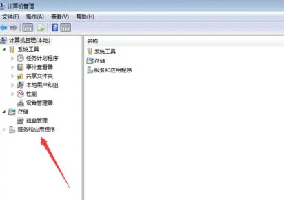 打开UG每次都需要手动设置许可证怎么办?-2