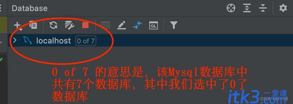 IDEA插件之mybatisx插件使用教程(超详细!)-4