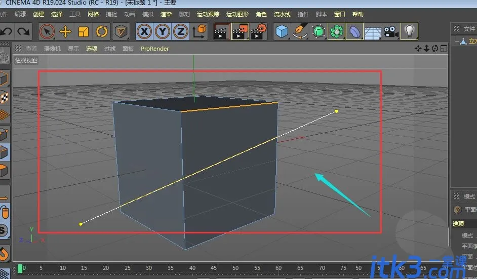 C4D怎么将模型切割成多份?-2