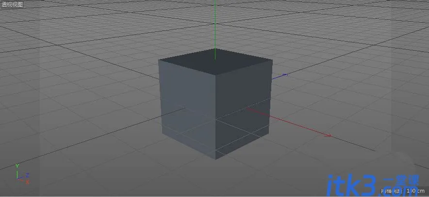 c4d坐标轴不见了怎么办?-1