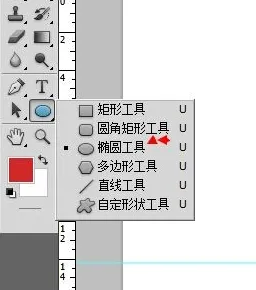 ps怎么画空心圆?-4