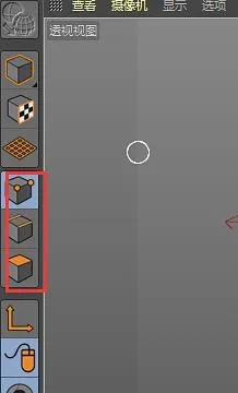 C4D怎么使用多边形画笔工具建模不规则模型?-3