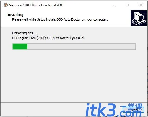 怎么安装激活Creosys OBD Auto Doctor?汽车故障检测软件安装教程-7
