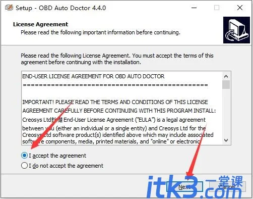 怎么安装激活Creosys OBD Auto Doctor?汽车故障检测软件安装教程-3