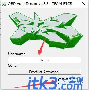 怎么安装激活Creosys OBD Auto Doctor?汽车故障检测软件安装教程-11