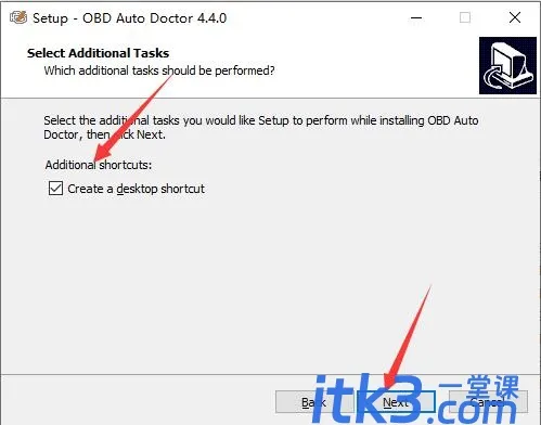 怎么安装激活Creosys OBD Auto Doctor?汽车故障检测软件安装教程-5