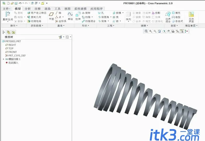 Creo怎么画弹簧模型? creo弹簧的画法-11