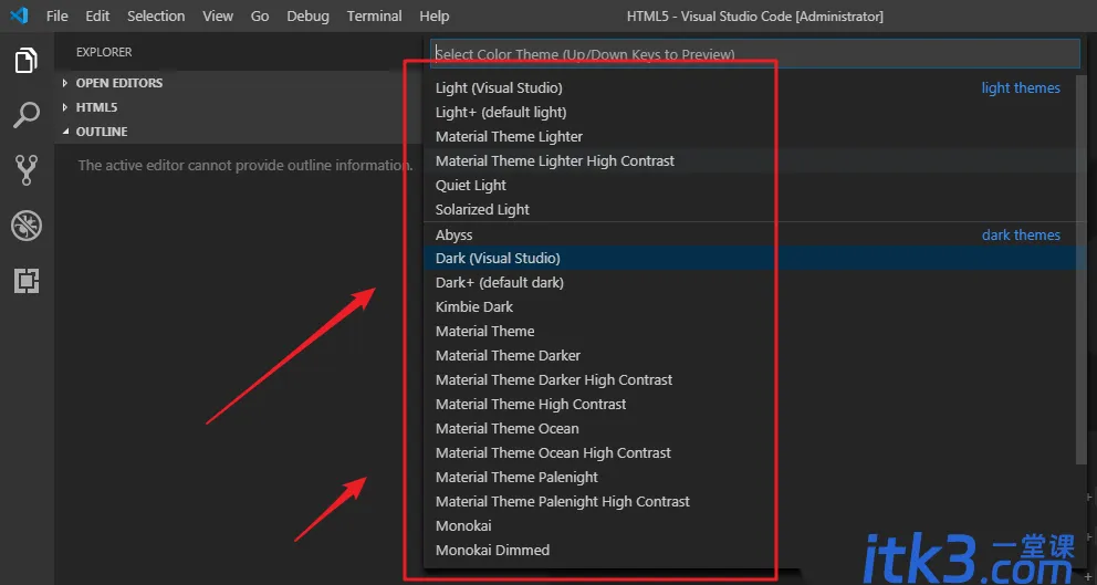 VSCode默认主题怎么更换? VSCode更换背景色的教程-3