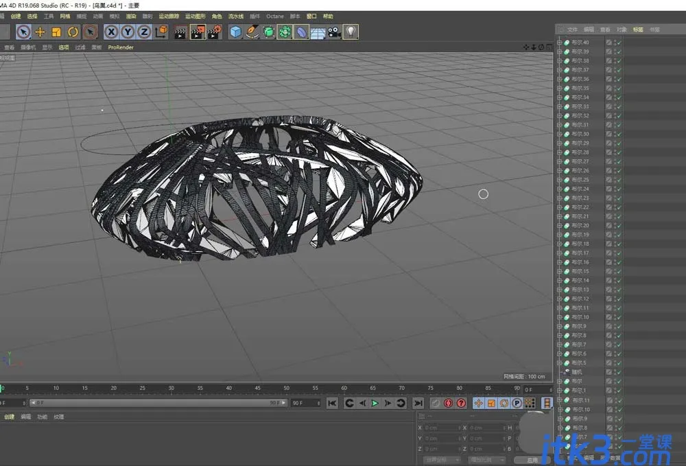 C4D怎么建模鸟巢模型? C4D鸟巢建筑物模型的搭建方法-6