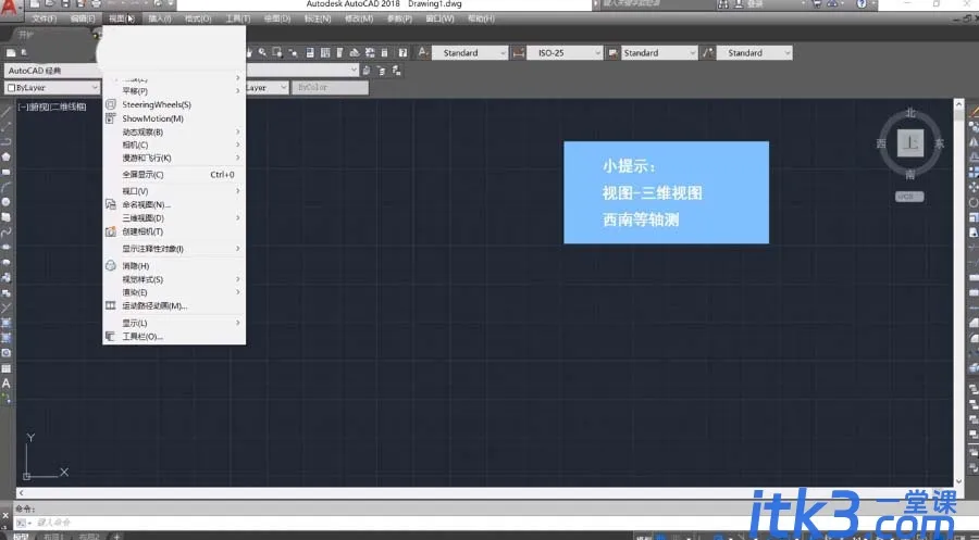 CAD怎么建模弹簧? cad画弹簧的教程-1