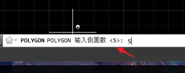 cad怎么绘制红色的五角星二维图形?-4
