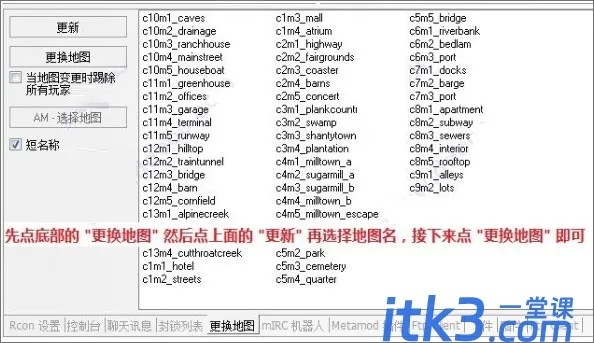 HLSW怎么使用？HLSW安装使用图文教程-12