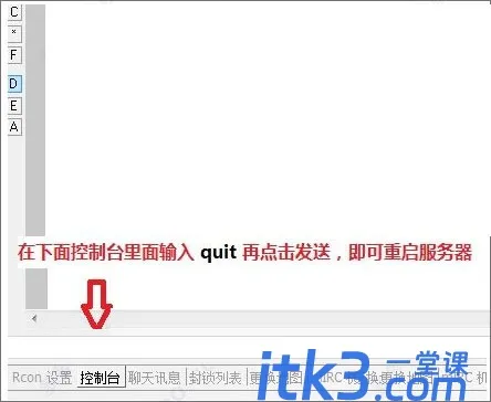 HLSW怎么使用？HLSW安装使用图文教程-11