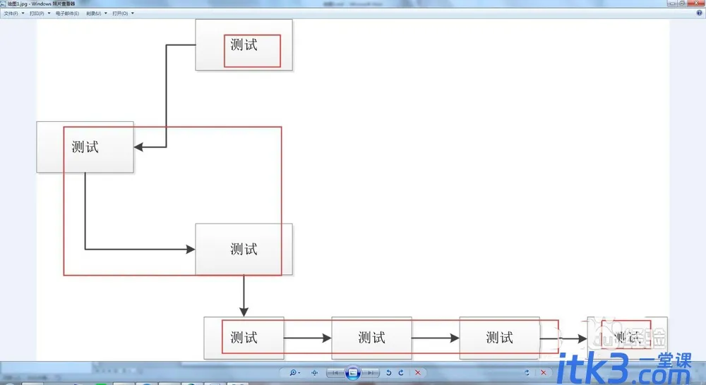 visio导出图片不清晰怎么办? visio保存更清晰的图片的两种技巧-7