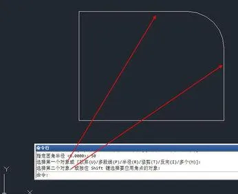 cad中绘制圆角倒角有哪些技巧?-4