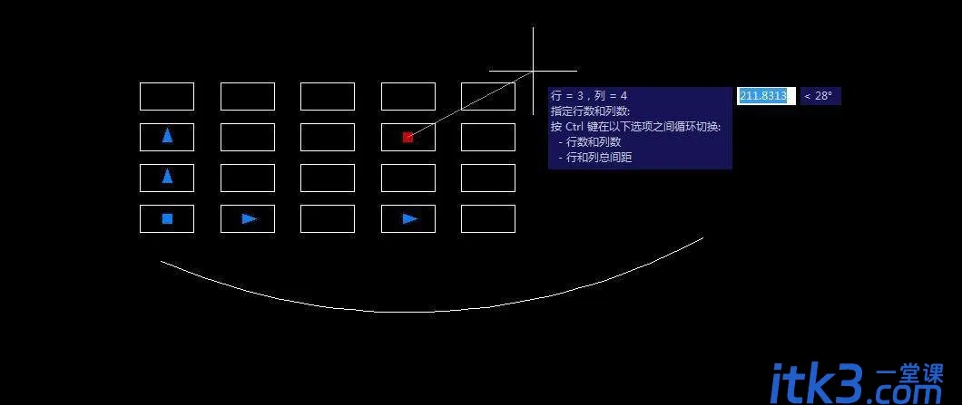 cad阵列的方式有几种? CAD2014三种阵列的使用技巧-4