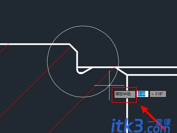 cad局部视图怎么画？CAD机械版图纸局部视图画法教程-3