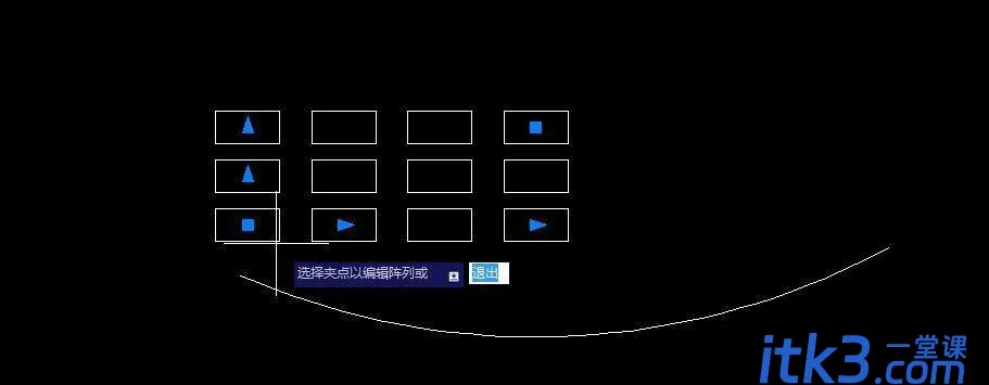 cad阵列的方式有几种? CAD2014三种阵列的使用技巧-3