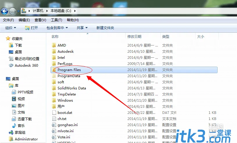 solidworks结构构件库怎么添加？三种方法添加solidworks焊件缺少的结构构件的尺寸类型-6