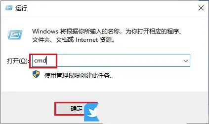 Win10系统更新失败提示0x80070003错误代码怎么修复?-5