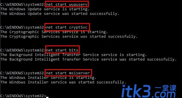 Win10系统更新失败提示0x80070003错误代码怎么修复?-7