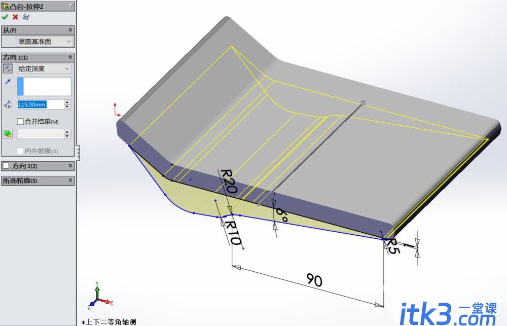 sw怎么快速建模三维立体的计算器模型? SolidWorks画计算器的技巧-2