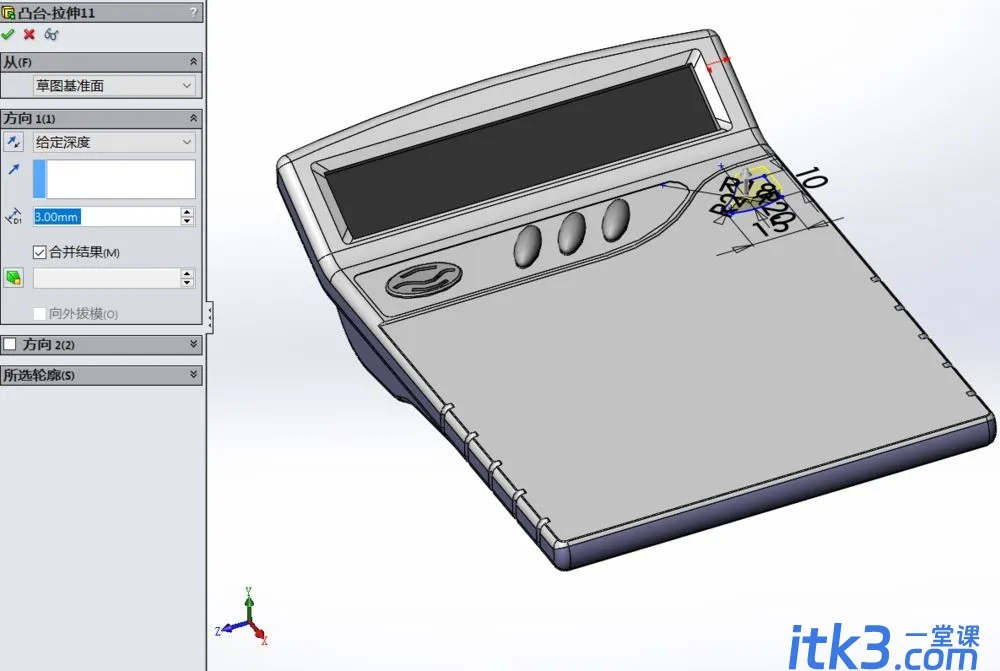 sw怎么快速建模三维立体的计算器模型? SolidWorks画计算器的技巧-23