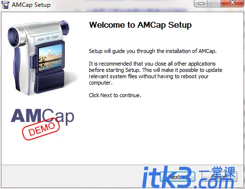 AMCAP如何安装和卸载？AMCAP安装和卸载教程-3