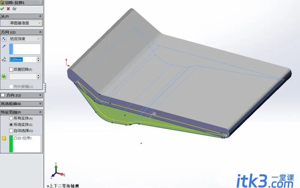 sw怎么快速建模三维立体的计算器模型? SolidWorks画计算器的技巧-3