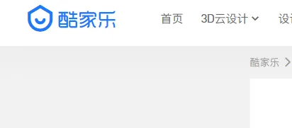 酷家乐怎么自己建模？酷家乐自己建模教程-1
