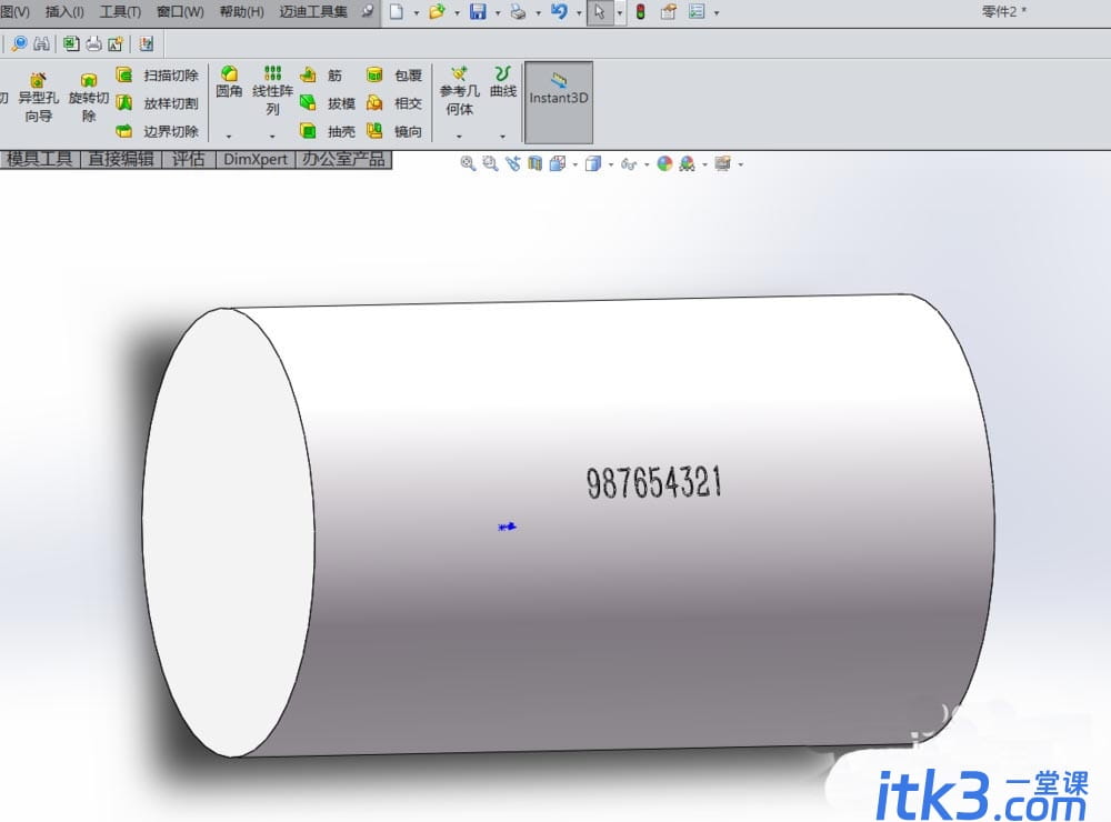 solidworks轴类零件怎么刻字?-1