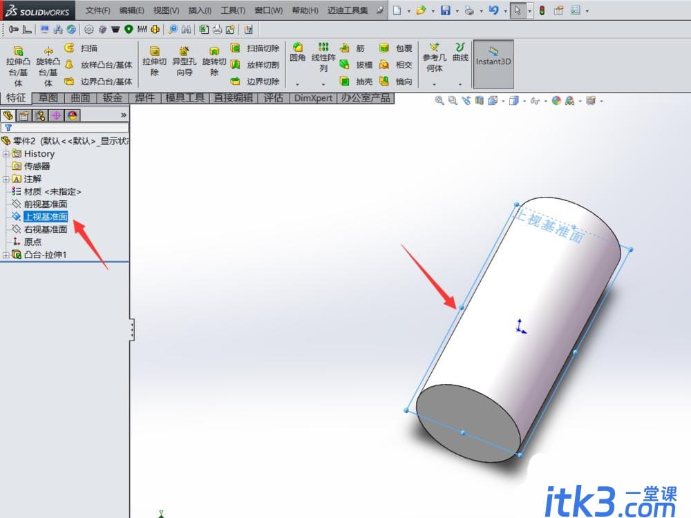 solidworks轴类零件怎么刻字?-3