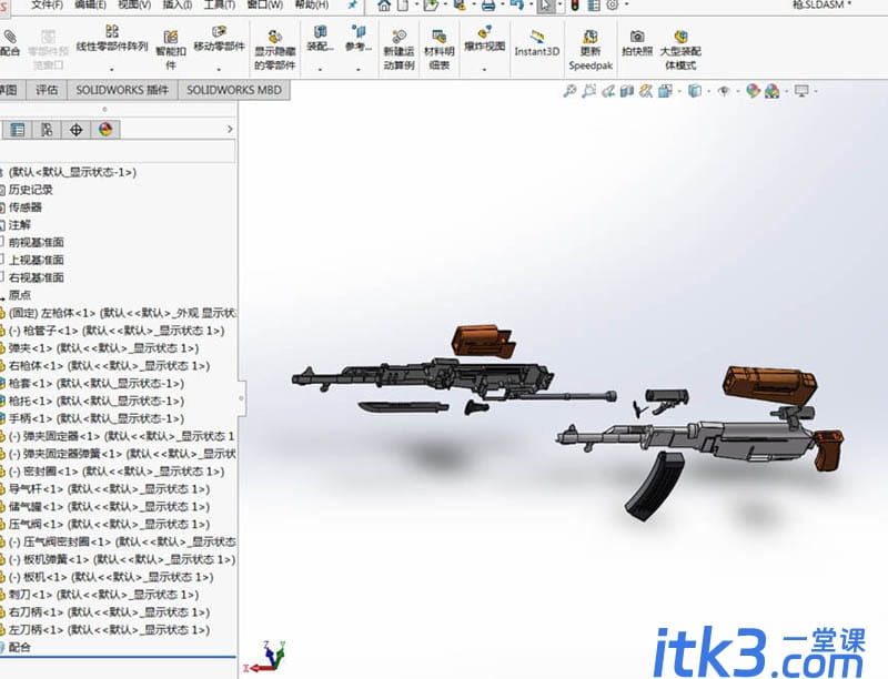 solidworks怎么拆分AK47突击步枪模型?-6