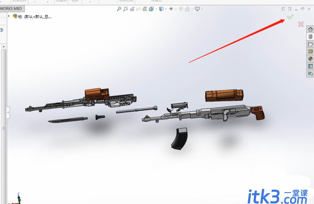 solidworks怎么拆分AK47突击步枪模型?-5