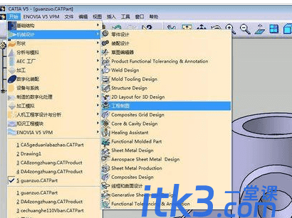 CATIA三维图怎么转二维剖视图和剖视图?-1