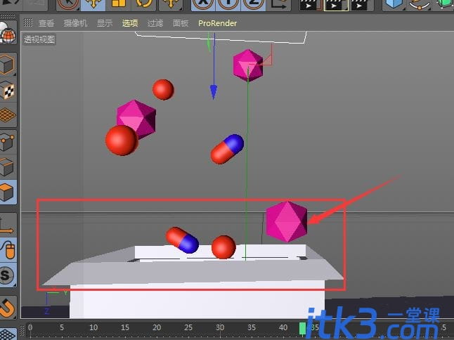 c4d粒子发射器发射的物体怎么盛到盒子中?-5