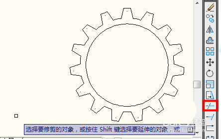 Cad怎么绘制齿轮模型? cad齿轮的画法-8