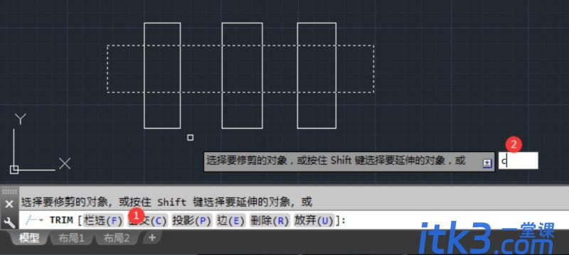 CAD怎么裁剪多余部分？CAD修剪快捷键命令使用的两种方法-9