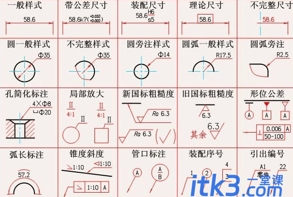 大雄机电CAD V2019.03.5-1