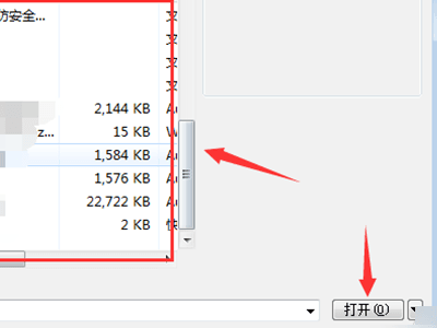 CAD缺少外部参照怎么办? AutoCAD缺少外部参照的解决方法-4