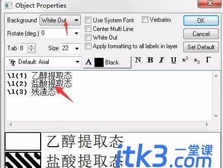 origin怎么画柱状图？origin画柱状图图文教程！-15