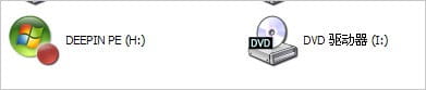 daemon tools lite的使用以及常见问题-9