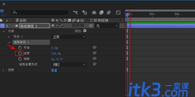 AE修剪路径怎么用? 直线怎样做伸展动画？-4