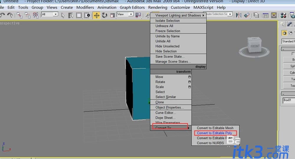 3dsMAX中的BOX怎么制作圆滑边角效果?-3