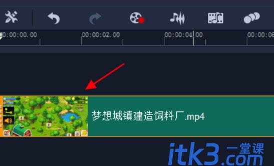 win11中initpki.dll加载失败怎么办? initpki.dll文件加载失败的解决办法-3