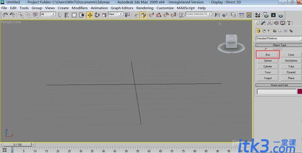 3dsMAX中的BOX怎么制作圆滑边角效果?-1