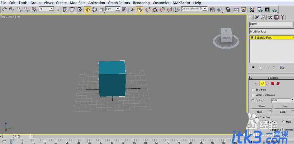 3dsMAX中的BOX怎么制作圆滑边角效果?-4