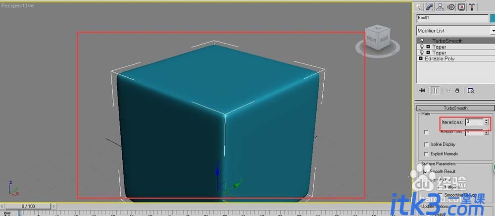 3dsMAX中的BOX怎么制作圆滑边角效果?-10