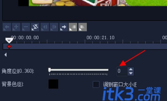 win11中initpki.dll加载失败怎么办? initpki.dll文件加载失败的解决办法-7