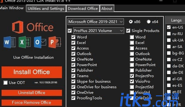 Office 2013-2024 C2R Install(Office安装程序) v7.7.7.5 汉化绿色版-1